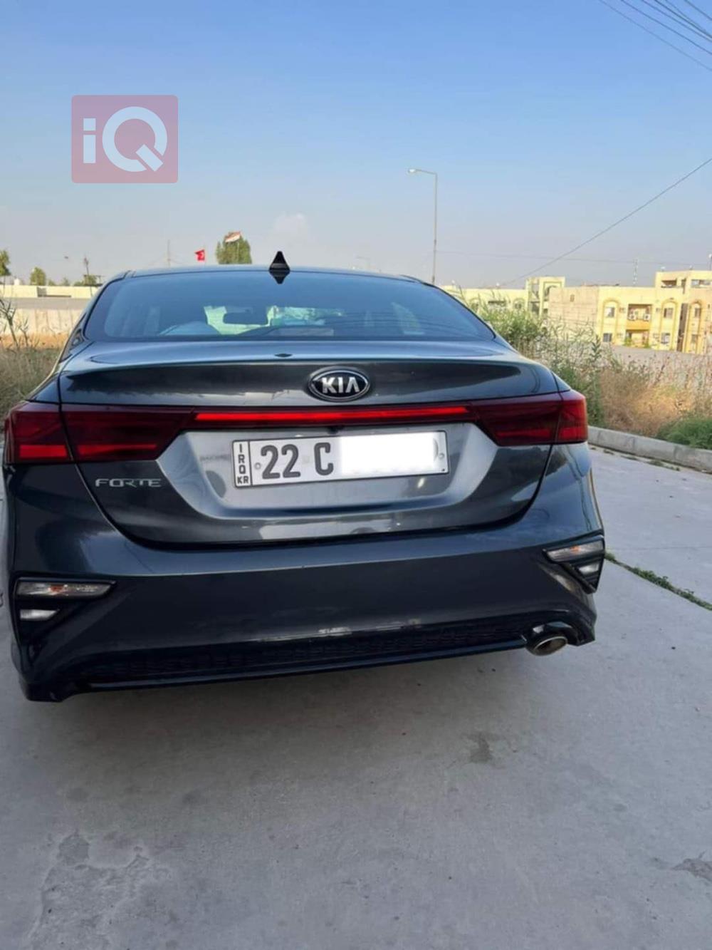 کیا فۆرتێ